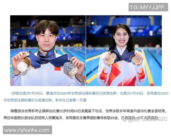 中国橄榄球体育明星排行榜揭晓谁是最受欢迎的运动员 中国橄榄球体育明星排行榜揭晓谁是最受欢迎的运动员