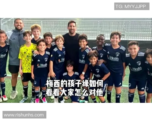 梅西家庭生活揭秘足球明星梅西的孩子们有几个及他们的成长故事 梅西家庭生活揭秘足球明星梅西的孩子们有几个及他们的成长故事