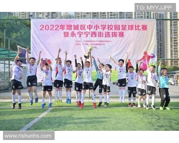 广州少年足球培训学校助力青少年成长与足球梦想的实现