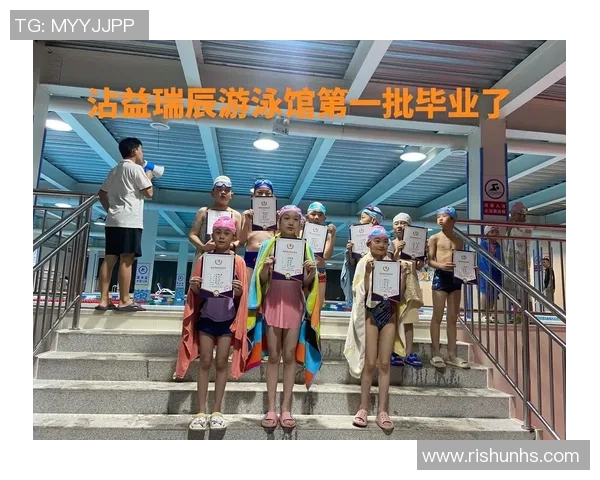 推动儿童健康成长体育总局推出全新游泳培训项目助力青少年发展