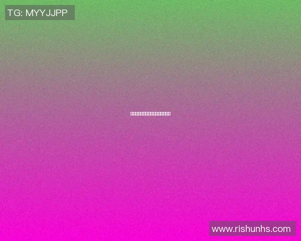 篮球明星孙宁的辉煌历程与成就解析 篮球明星孙宁的辉煌历程与成就解析