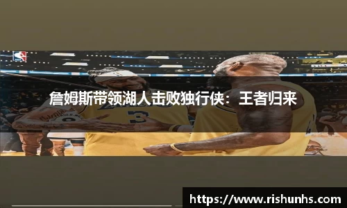 米兰体育官方网站