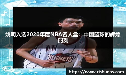 米兰体育官网