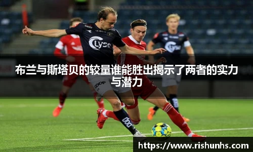 米兰官网