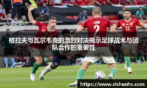 米兰体育官网