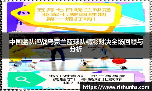 米兰官网