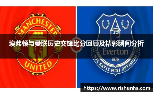 米兰体育官方网站