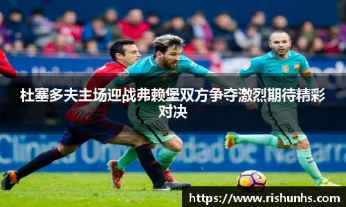 米兰官网